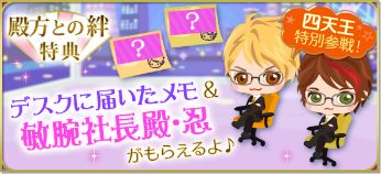 ꡼ No.008Υͥ / ŷ Love Balladפ˾ֿǦȡ꡼о