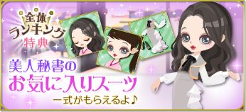 ꡼ No.009Υͥ / ŷ Love Balladפ˾ֿǦȡ꡼о