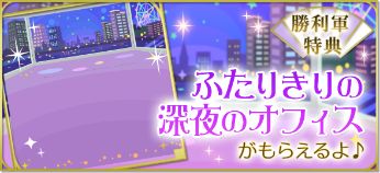 ꡼ No.011Υͥ / ŷ Love Balladפ˾ֿǦȡ꡼о