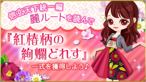 ���������꡼ No.004�Υ���ͥ������ / ��ŷ����������������Ŀ�����ŷ�������Ԥ˥ܥ��������