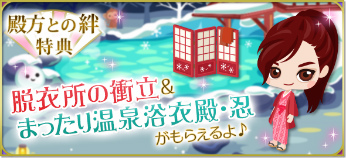 ���������꡼ No.007�Υ���ͥ������ / ��ŷ����������������Ŀ�����ŷ�������Ԥ˥ܥ��������