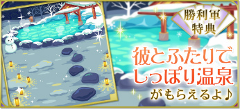 ���������꡼ No.009�Υ���ͥ������ / ��ŷ����������������Ŀ�����ŷ�������Ԥ˥ܥ��������