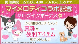 ꡼ No.002 | ŷ Love Balladסꥪ饯ΥޥǥȥܤŤ