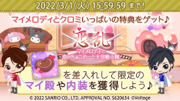 ꡼ No.004 | ŷ Love Balladסꥪ饯ΥޥǥȥܤŤ