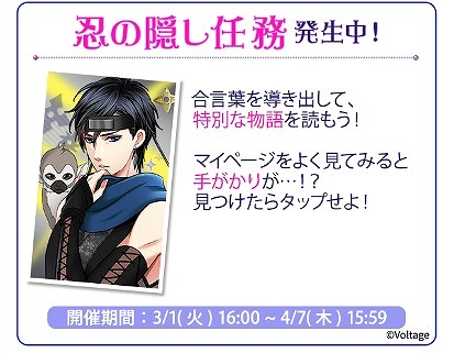 ꡼ No.003 | ŷ Love Balladסۿ5ǯǰ6Ĥδ褬Ť