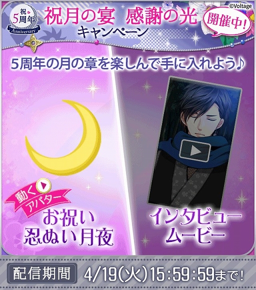 ꡼ No.004 | ŷ Love Balladסۿ5ǯǰ6Ĥδ褬Ť