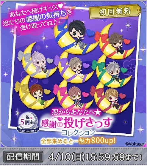 ꡼ No.005 | ŷ Love Balladסۿ5ǯǰ6Ĥδ褬Ť