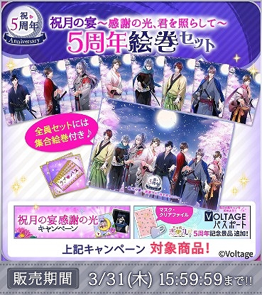 ꡼ No.008 | ŷ Love Balladסۿ5ǯǰ6Ĥδ褬Ť