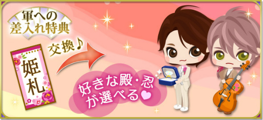 ꡼ No.003 | ŷ Love Ballad ξϡסƣӸCVͪ³ԥȡ꡼ۿ򳫻