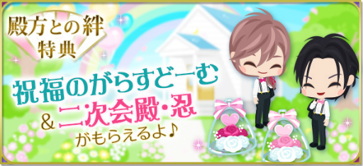 ꡼ No.005 | ŷ Love Ballad ξϡסƣӸCVͪ³ԥȡ꡼ۿ򳫻