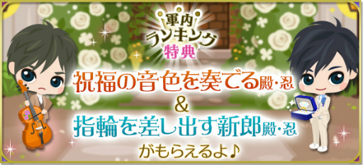 ꡼ No.006 | ŷ Love Ballad ξϡסƣӸCVͪ³ԥȡ꡼ۿ򳫻