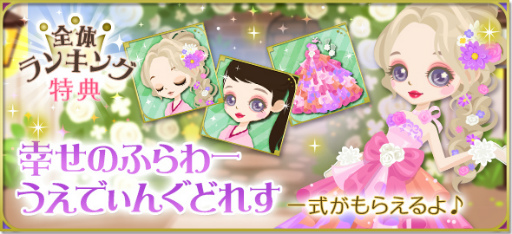 ꡼ No.007 | ŷ Love Ballad ξϡסƣӸCVͪ³ԥȡ꡼ۿ򳫻