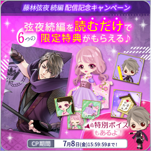 ꡼ No.008 | ŷ Love Ballad ξϡסƣӸCVͪ³ԥȡ꡼ۿ򳫻