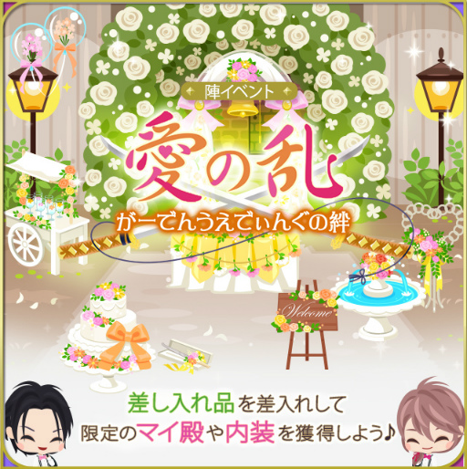 ꡼ No.009 | ŷ Love Ballad ξϡסƣӸCVͪ³ԥȡ꡼ۿ򳫻