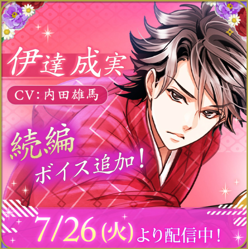 ꡼ No.001 | ŷ Love Balladסã¡CVͺϡˤ³ԥȡ꡼˥ܥ