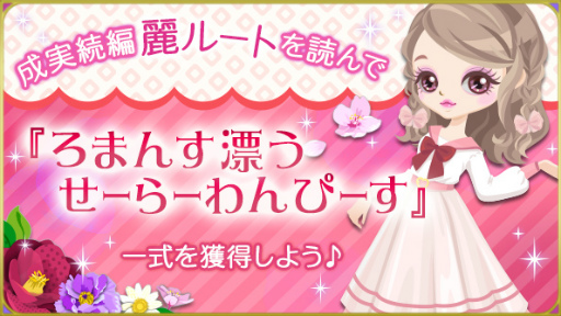 ꡼ No.004 | ŷ Love Balladסã¡CVͺϡˤ³ԥȡ꡼˥ܥ