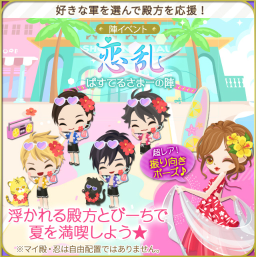 ꡼ No.005 | ŷ Love Balladסã¡CVͺϡˤ³ԥȡ꡼˥ܥ