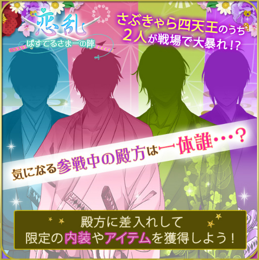 ꡼ No.006 | ŷ Love Balladסã¡CVͺϡˤ³ԥȡ꡼˥ܥ