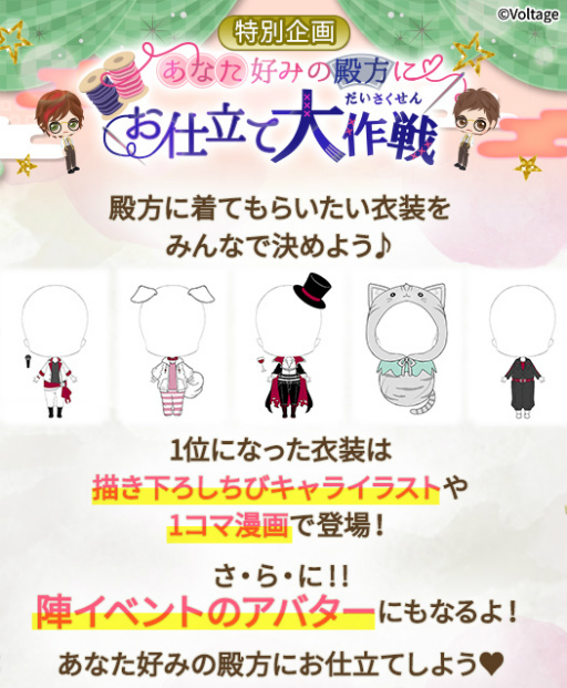 ꡼ No.007 | ŷ Love Balladסã¡CVͺϡˤ³ԥȡ꡼˥ܥ