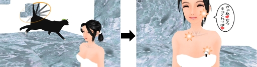 ꡼ No.003Υͥ / ValentineLessonפΥ꡼󥷥åȤʤɡ2Ƥ