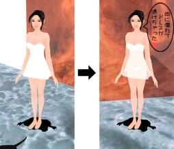 ꡼ No.005Υͥ / ValentineLessonפΥ꡼󥷥åȤʤɡ2Ƥ