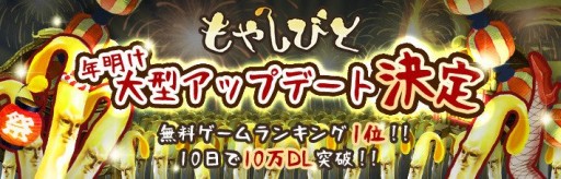 ���������꡼ No.001�Υ���ͥ������ / �֤�䤷�Ӥȡפ��ۿ����ϸ�10����10��DL�����ˡ��緿���åץǡ��ȼ»ܷ���