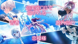 ������#002�Υ���ͥ���/��ǯ�������Ľե�֥���ADV��Dolphin Divers�ץ��ޥ۸������ۿ���������