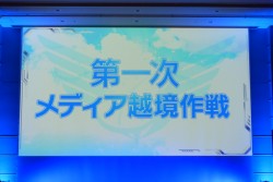 ꡼ No.001 | PC֥󥹥󥬡ȥȥ ǥåɡפȵʥ ḶƤΥ˥Ჽȯɽ줿֥󥹥󥬡ȥȥץ٥Ȥݡ