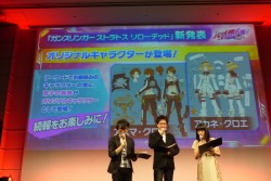 ꡼ No.003 | PC֥󥹥󥬡ȥȥ ǥåɡפȵʥ ḶƤΥ˥Ჽȯɽ줿֥󥹥󥬡ȥȥץ٥Ȥݡ