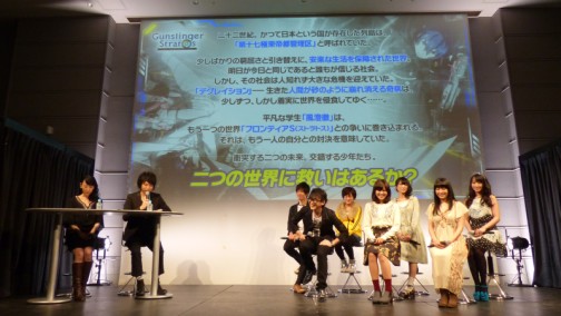 ꡼ No.006 | PC֥󥹥󥬡ȥȥ ǥåɡפȵʥ ḶƤΥ˥Ჽȯɽ줿֥󥹥󥬡ȥȥץ٥Ȥݡ