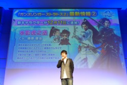 ꡼ No.008 | PC֥󥹥󥬡ȥȥ ǥåɡפȵʥ ḶƤΥ˥Ჽȯɽ줿֥󥹥󥬡ȥȥץ٥Ȥݡ