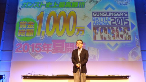 ꡼ No.009 | PC֥󥹥󥬡ȥȥ ǥåɡפȵʥ ḶƤΥ˥Ჽȯɽ줿֥󥹥󥬡ȥȥץ٥Ȥݡ