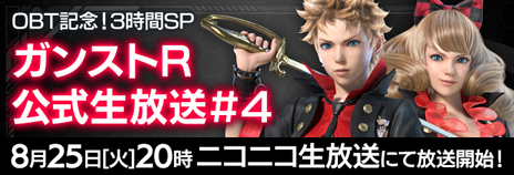 ꡼ No.003Υͥ / PC֥󥹥󥬡 ȥȥ ǥåɡפΥץ¥ƥȤȡޤޤŵǤ볫ŵǰڡ»