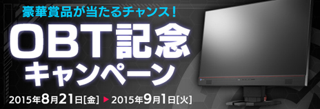 ꡼ No.006Υͥ / PC֥󥹥󥬡 ȥȥ ǥåɡפΥץ¥ƥȤȡޤޤŵǤ볫ŵǰڡ»