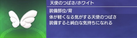 ꡼ No.008 | ֥󥹥󥬡 ȥȥ ǥåɡ׿ơɲäΥåץǡȤ1020˼»ܡե饤󥤥٥Ȥǳ