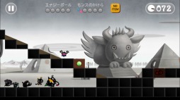 ���������꡼ No.007�Υ���ͥ������ / �� ����Ψ����Route24�Υ��ޥ۸������ַϥѥ��륲����֤ޤ����ԥ��˥å��פ������ۿ����ϡ����������BGM����˥��쥭���ߥå��⻲��