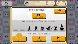 ꡼ No.008 | PR۲Τä⤤֤ơ󥹤ȤΤӤι֤ޤԥ˥åפԻ׵Ĥ̥ϤҲ