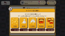 ꡼ No.023 | PR۲Τä⤤֤ơ󥹤ȤΤӤι֤ޤԥ˥åפԻ׵Ĥ̥ϤҲ