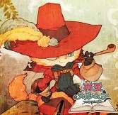 画像ギャラリー No.005のサムネイル画像 / 恋愛SLG「再愛メルヘン〜ロッテフォレストの童話〜」Amebaで配信スタート