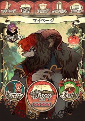 画像ギャラリー No.006のサムネイル画像 / 恋愛SLG「再愛メルヘン〜ロッテフォレストの童話〜」Amebaで配信スタート