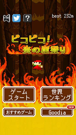 �ԥ��ԥ�����γ��Τܤ�