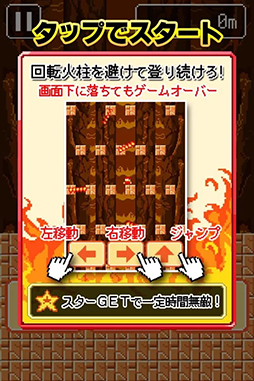 �ԥ��ԥ�����γ��Τܤ�