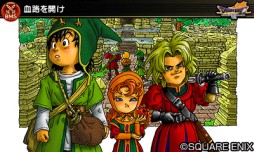 ꡼ No.001Υͥ / ֥ȥꥺ ɥ饴󥯥ȡס¿̤ʥơΥꥢܻؤ֥ߥå⡼ɡפγפ֤Ȥ֡פʤɼϿʾ