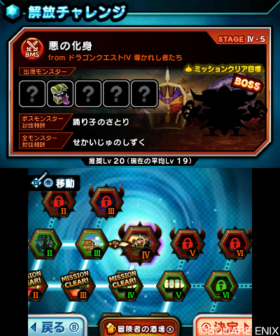 ꡼ No.003Υͥ / ֥ȥꥺ ɥ饴󥯥ȡס¿̤ʥơΥꥢܻؤ֥ߥå⡼ɡפγפ֤Ȥ֡פʤɼϿʾ