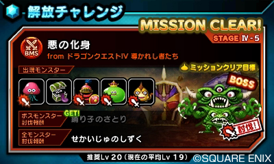 ꡼ No.009Υͥ / ֥ȥꥺ ɥ饴󥯥ȡס¿̤ʥơΥꥢܻؤ֥ߥå⡼ɡפγפ֤Ȥ֡פʤɼϿʾ