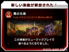 ꡼ No.010Υͥ / ֥ȥꥺ ɥ饴󥯥ȡס¿̤ʥơΥꥢܻؤ֥ߥå⡼ɡפγפ֤Ȥ֡פʤɼϿʾ