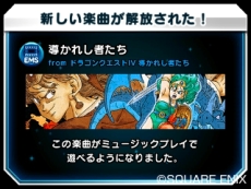 ꡼ No.011Υͥ / ֥ȥꥺ ɥ饴󥯥ȡס¿̤ʥơΥꥢܻؤ֥ߥå⡼ɡפγפ֤Ȥ֡פʤɼϿʾ