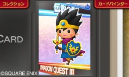 ꡼ No.017Υͥ / ֥ȥꥺ ɥ饴󥯥ȡס¿̤ʥơΥꥢܻؤ֥ߥå⡼ɡפγפ֤Ȥ֡פʤɼϿʾ