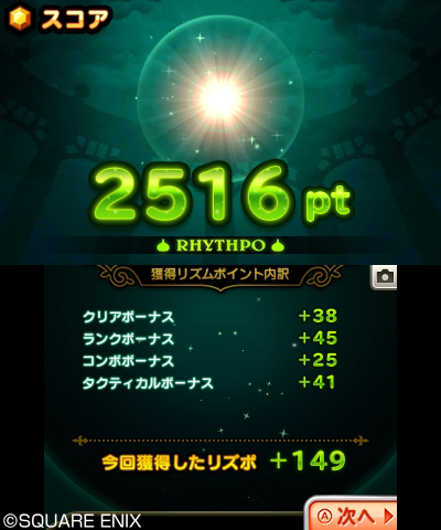 ꡼ No.006Υͥ / ֥ȥꥺ ɥ饴󥯥ȡס꡼Ǥߡ֤פξܺ٤֤򽸤֤䤹­ˤǤ