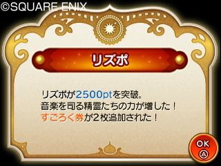 ꡼ No.007Υͥ / ֥ȥꥺ ɥ饴󥯥ȡס꡼Ǥߡ֤פξܺ٤֤򽸤֤䤹­ˤǤ